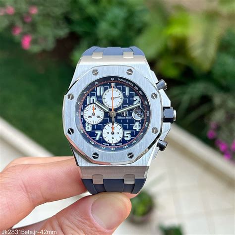 audemars piguet super clone